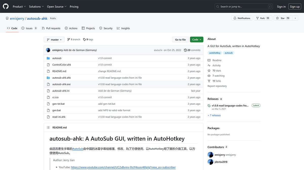 GitHub---emisjerry_autosub-ahk_-A-GUI-for-AutoSub,-written-in-AutoHo_---github.com.jpg